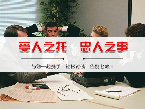 聊城破产债权申报全攻略：老司机教你如何挽回最大损失