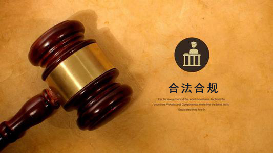 聊城数字化债权管理的正确打开方式：从应收账款到资产保全的实战指南